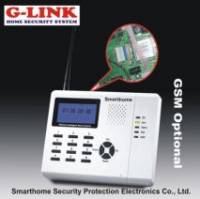 Trung tâm báo động Smarthome SM-899 Wireless GSM Alarm System