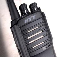 Bộ đàm cầm tay HYT TC 446S (UHF)