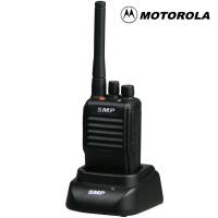 Bộ đàm Motorola SMP-418